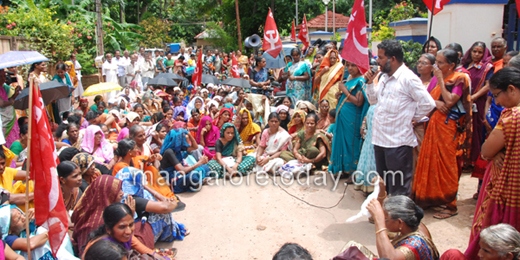 protest  citu 2